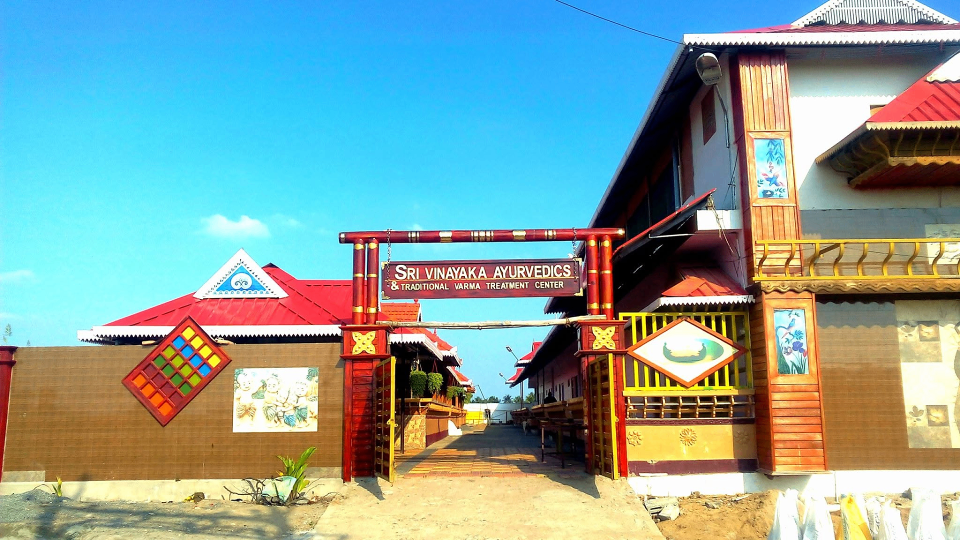 Sri Vinayaka Ayurvedic Traditional Varma Treatment Center entrance at Tirupur